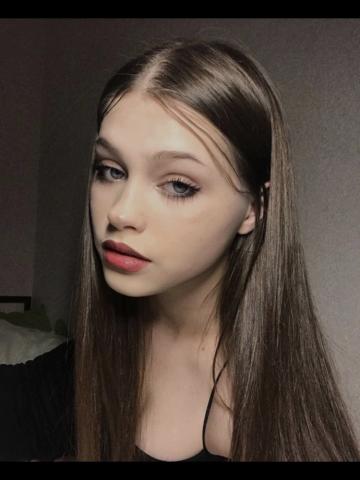 Милана